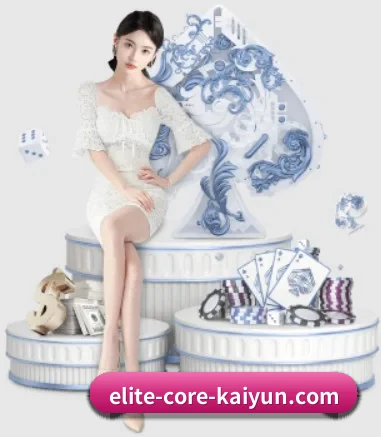 开云体育 APP